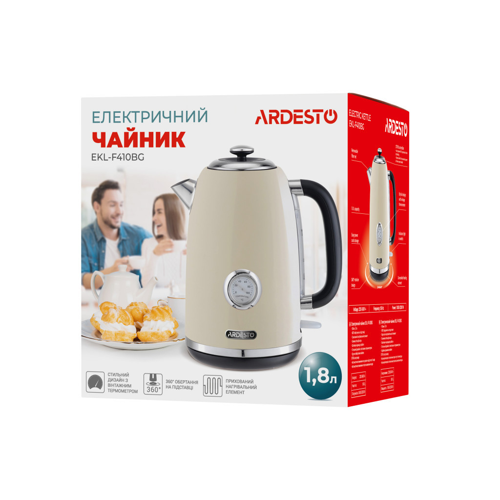 Електрочайник Ardesto EKL-F410BG - зображення 8