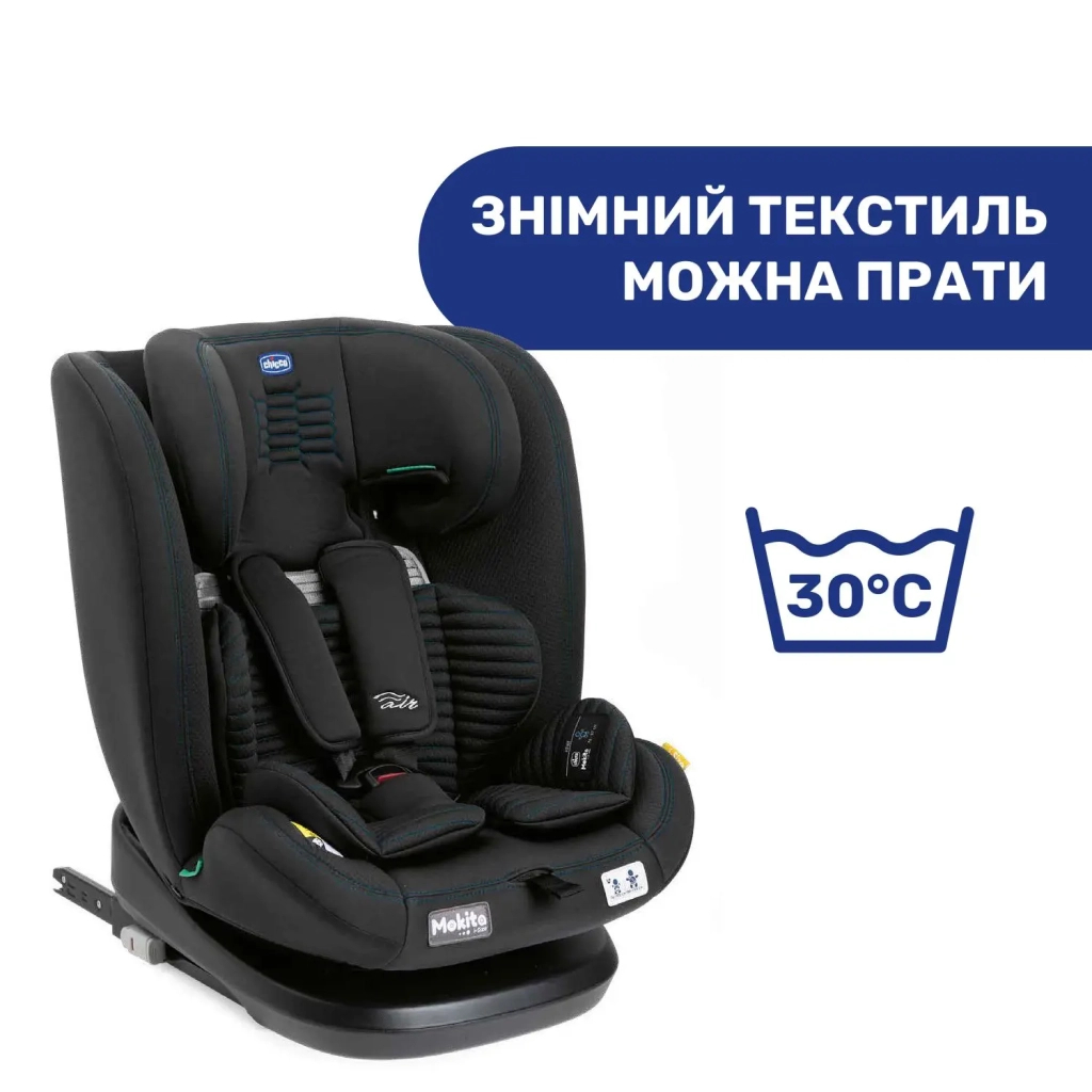 Автокрісло Chicco Mokita Air i-Size Чорне (87034.72) - зображення 6