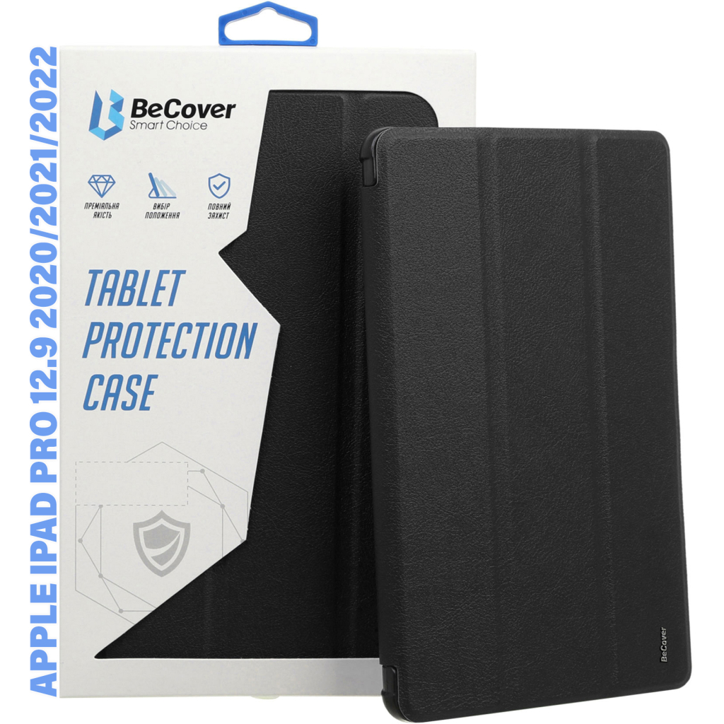 Чохол до планшета BeCover Soft Edge TPU Apple iPad Pro 12.9 2020/2021/2022 Black (711708) - зображення 5