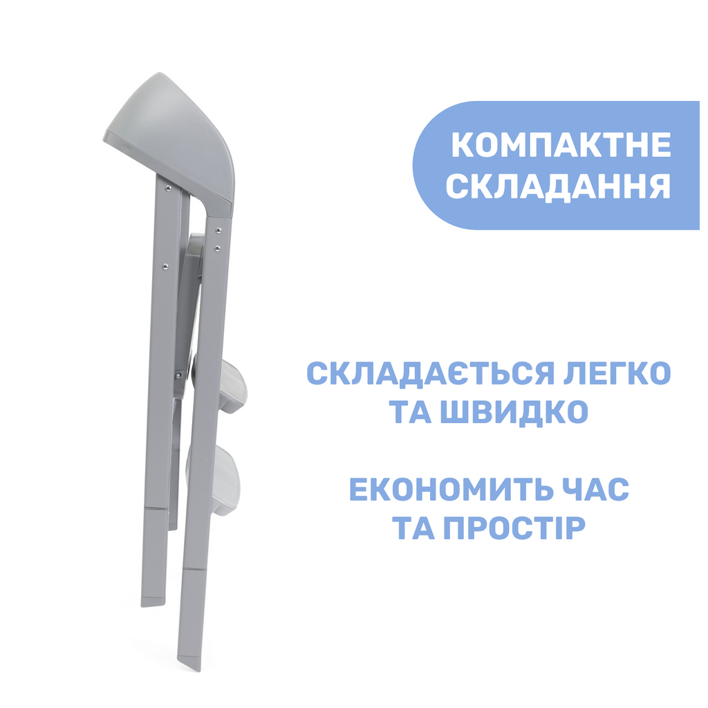 Стілець для годування Chicco 3 в 1 Crescendo Up, сіре (87046.43) - зображення 5