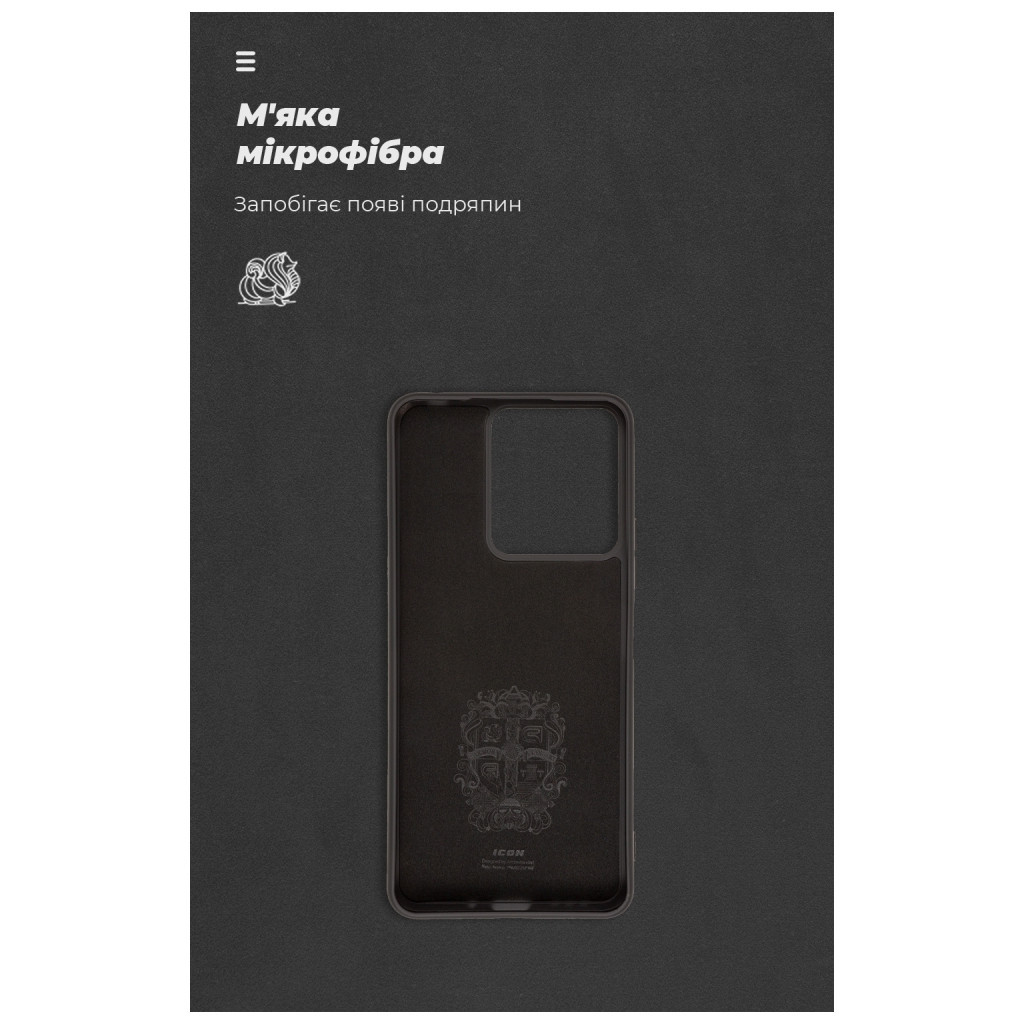 Чохол до мобільного телефона Armorstandart ICON Case Xiaomi Redmi 13C / Poco C65 Black (ARM72480) - зображення 4