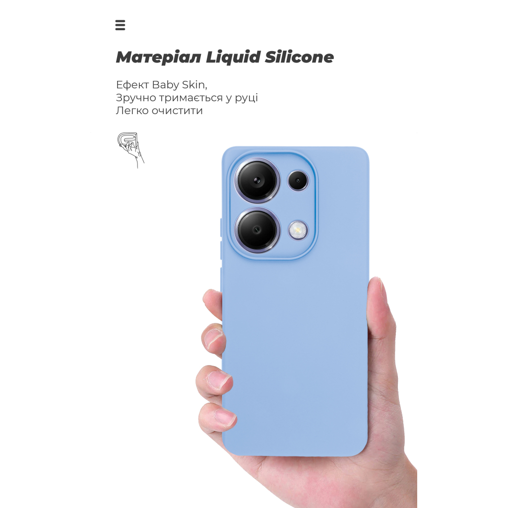 Чохол до мобільного телефона Armorstandart ICON Xiaomi Redmi Note 13 Pro 4G Camera cover Lavender (ARM83403) - зображення 7