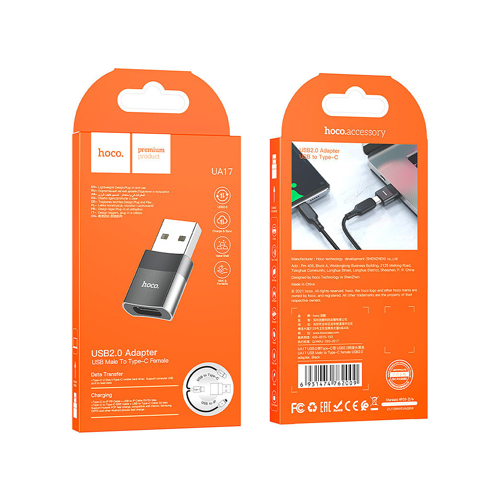 Перехідник UA17 USB M to USB-C F USB2.0 Black HOCO (6931474762009) - зображення 4