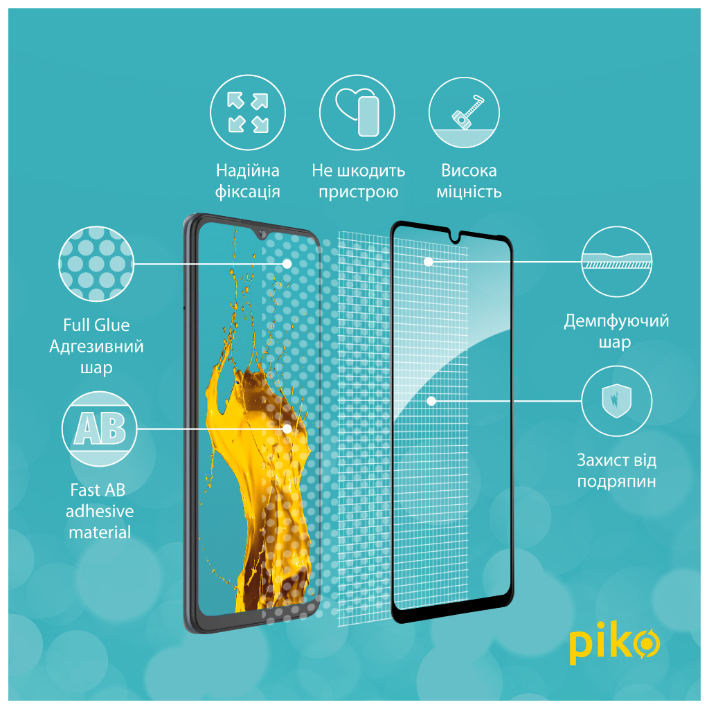 Скло захисне Piko Full Glue ZTE Blade A52 Black (1283126545528) - зображення 3