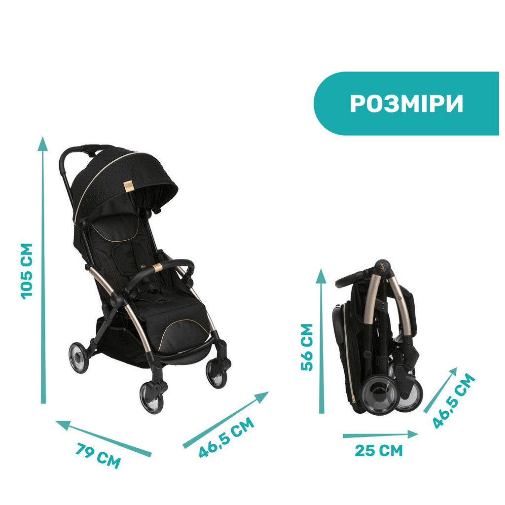 Коляска Chicco Goody Plus Black Re-Lux (79877.56) - зображення 10