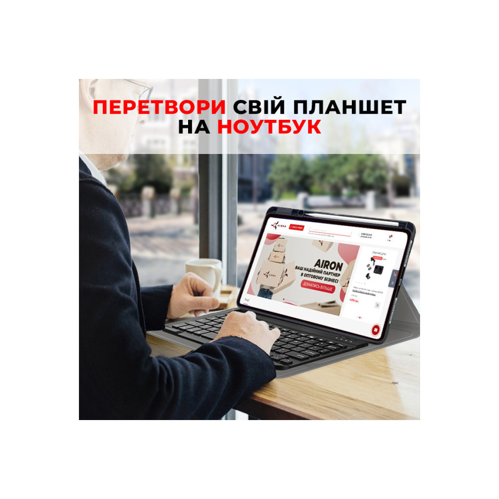 Чохол до планшета AirOn Premium Xiaomi MiPad 6/6 Pro 11'' 2023 + Bluetooth Keyboard (4822352781113) - зображення 5