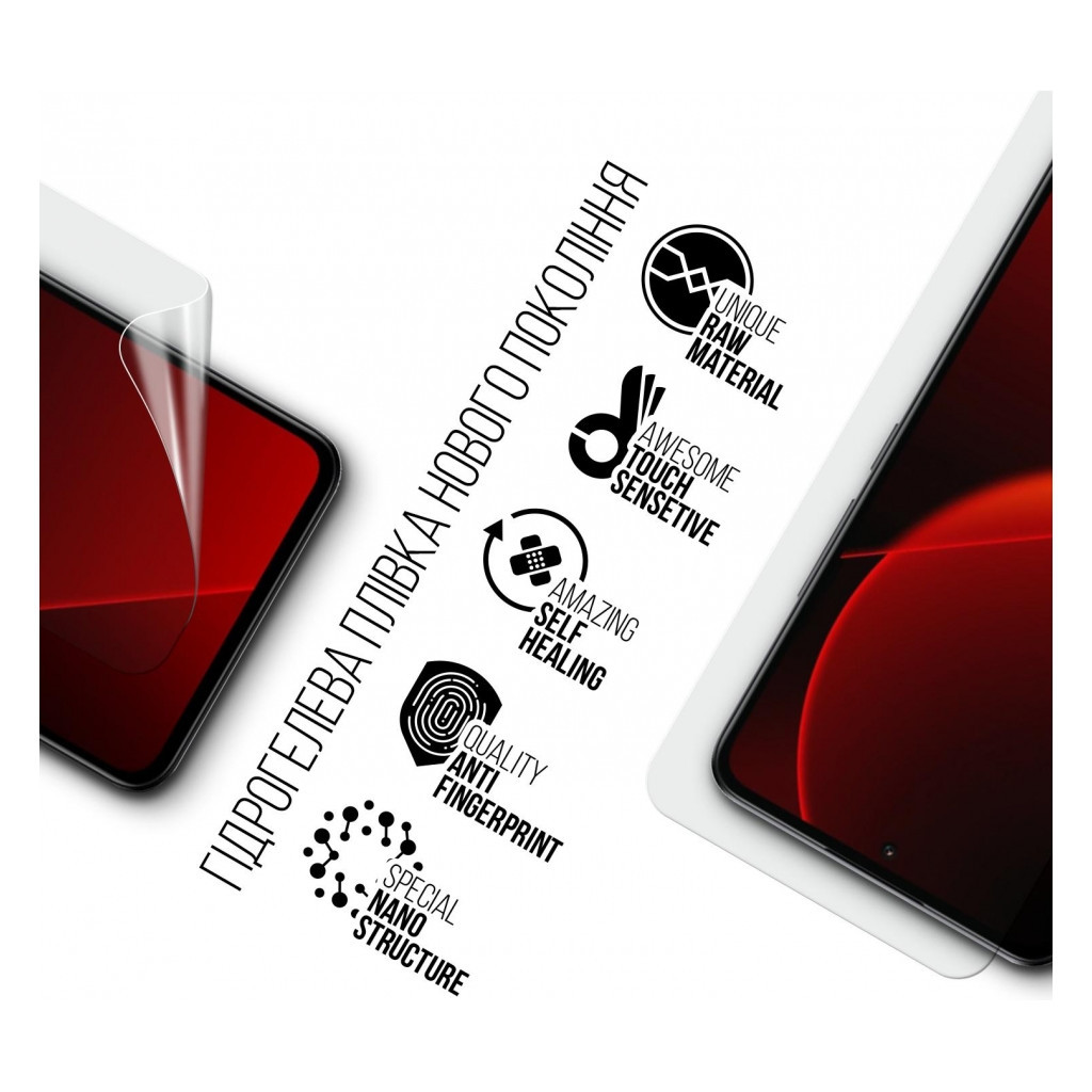 Плівка захисна Armorstandart Xiaomi 13T 5G (ARM69516) - зображення 2