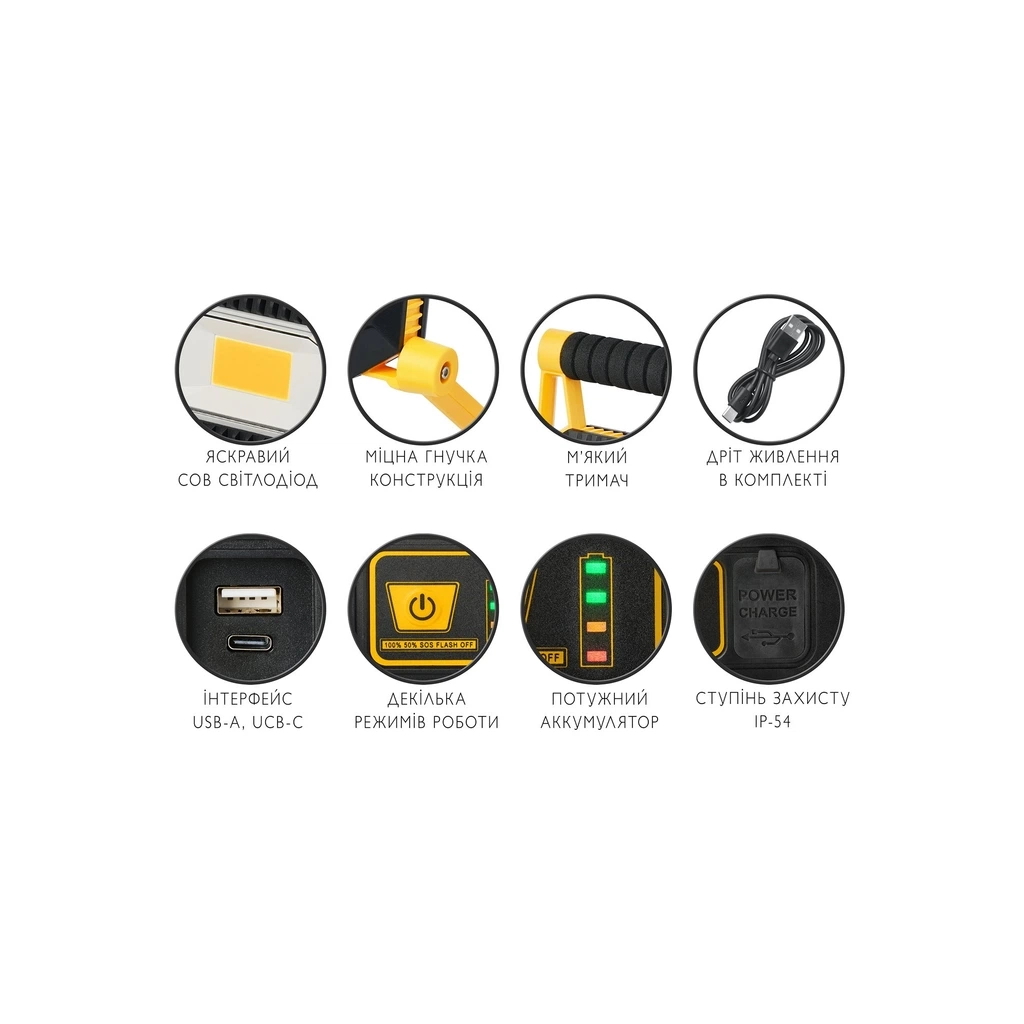 Прожектор Delux REL- 100 (3.7V 4400mAh) LED COB 20W 6500K IP54 (90023323) - picture 6