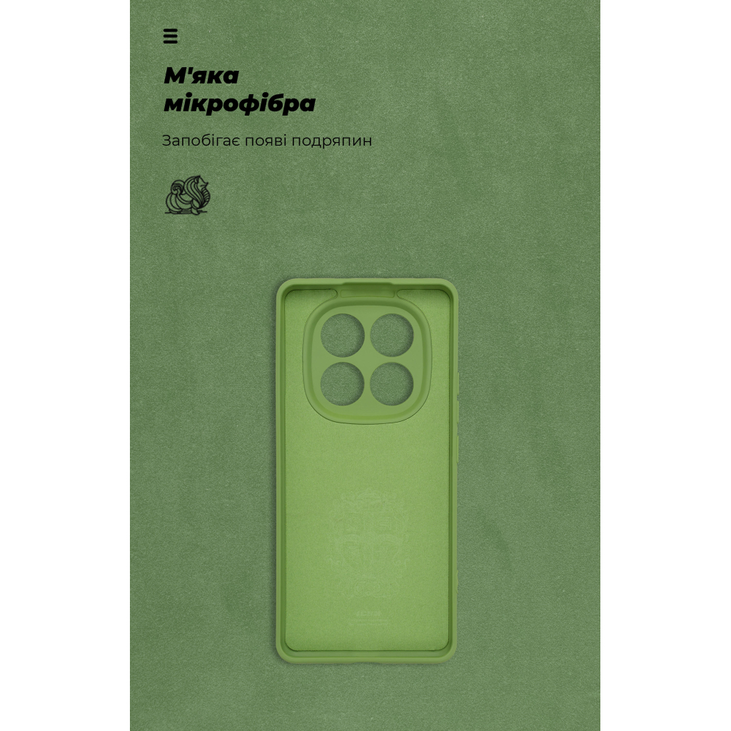 Чохол до мобільного телефона Armorstandart ICON Xiaomi Redmi Note 14 Pro 4G Camera cover Green (ARM79825) - зображення 4