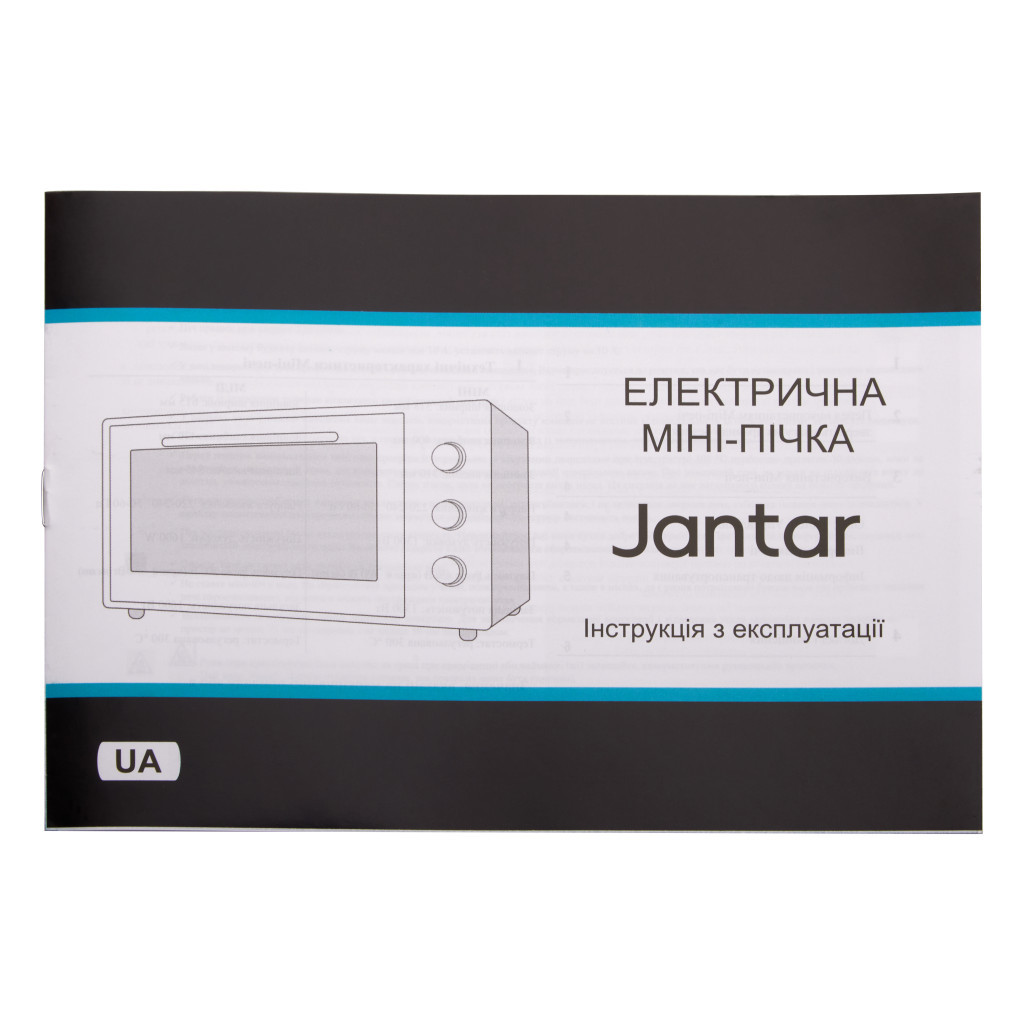 Електропіч Jantar TMT 4203 GR - зображення 12