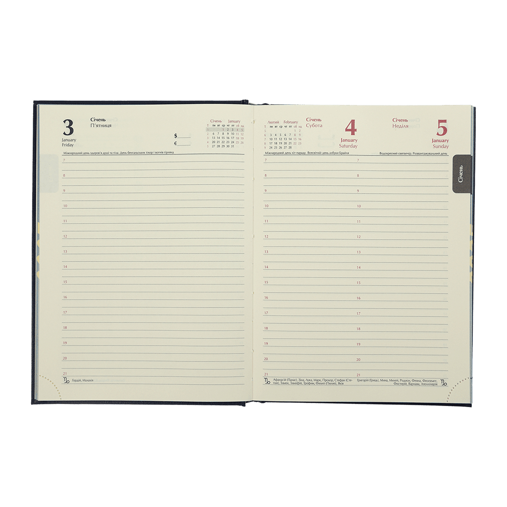 Тижневик Buromax датований 2025 STRONG, А5 темно-червоний (BM.2129-13) - изображение 8