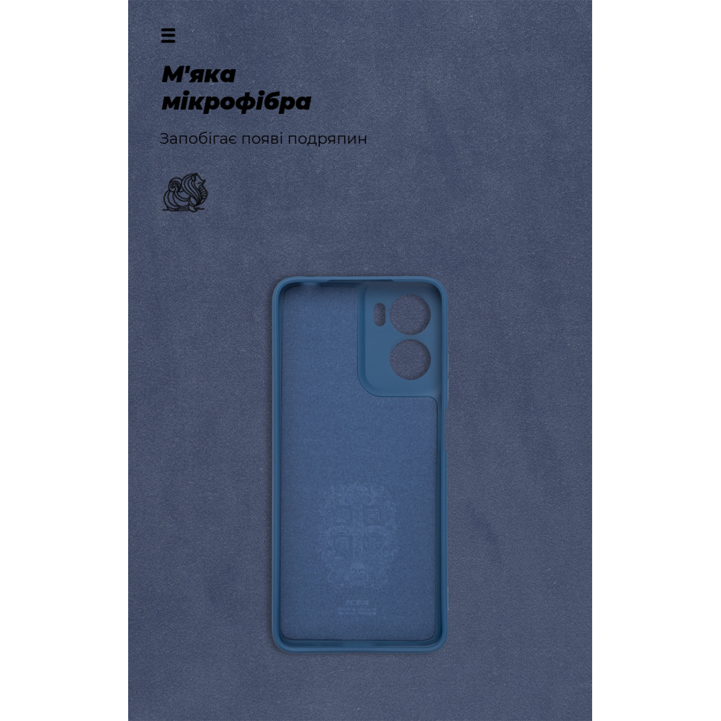 Чохол до мобільного телефона Armorstandart ICON Motorola G05 / E15 Camera cover Dark Blue (ARM82983) - зображення 4