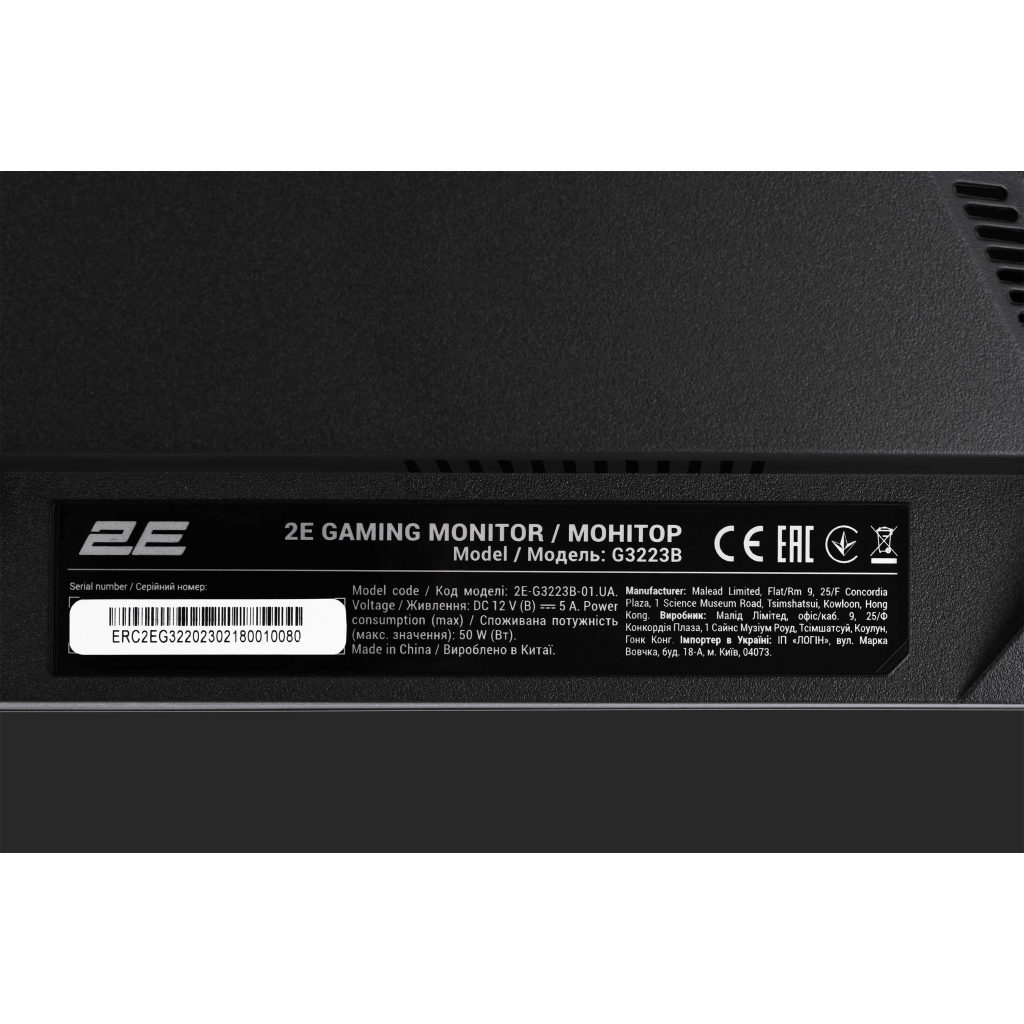 Монітор 2E G3223B (2E-G3223B-01.UA) - зображення 9