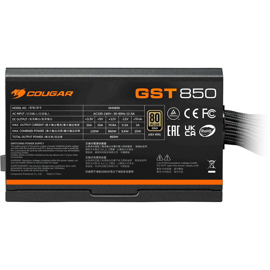 Блок живлення Cougar 850W (GST850) - зображення 6