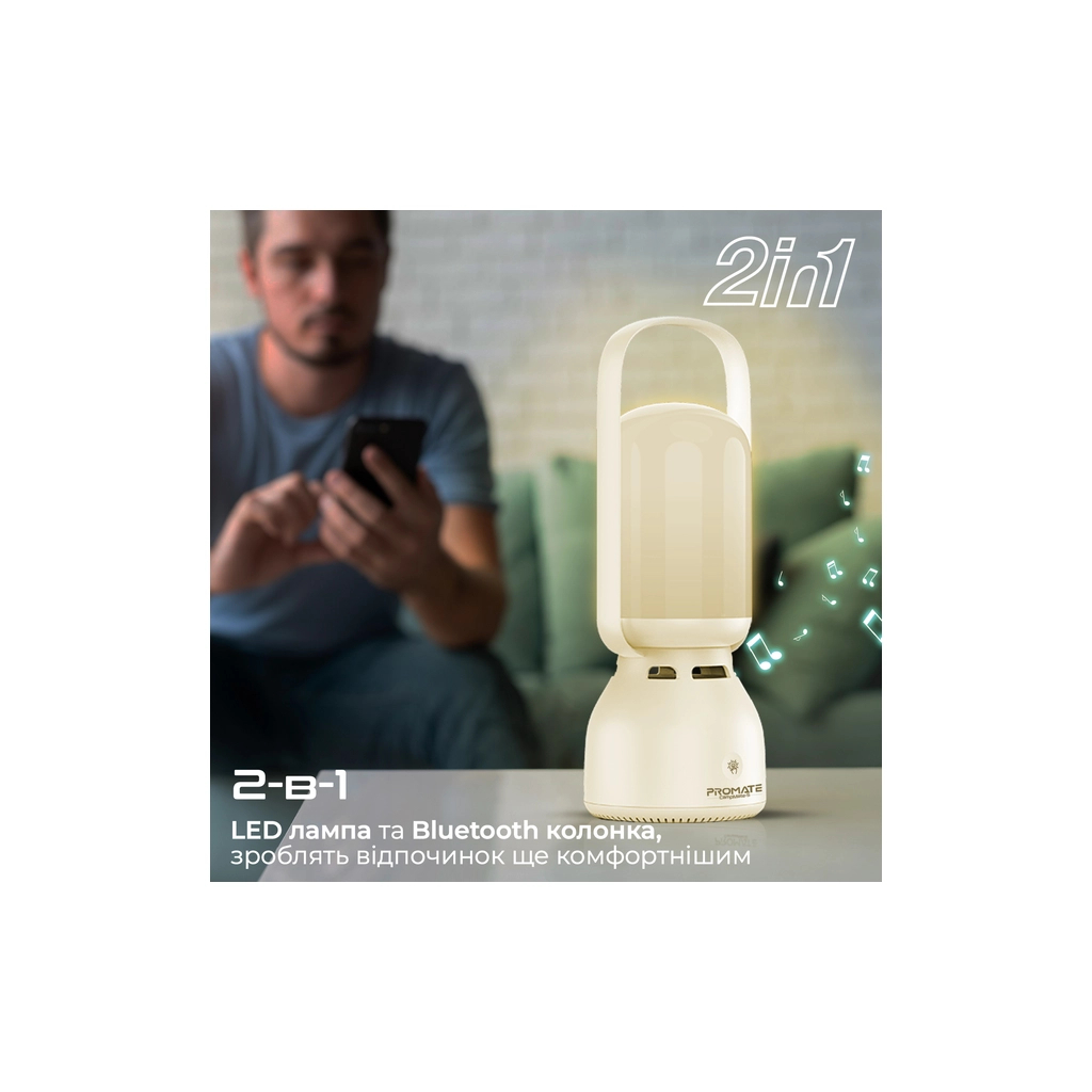 Акустична система Promate Campmate-5 White (campmate-5) - зображення 2