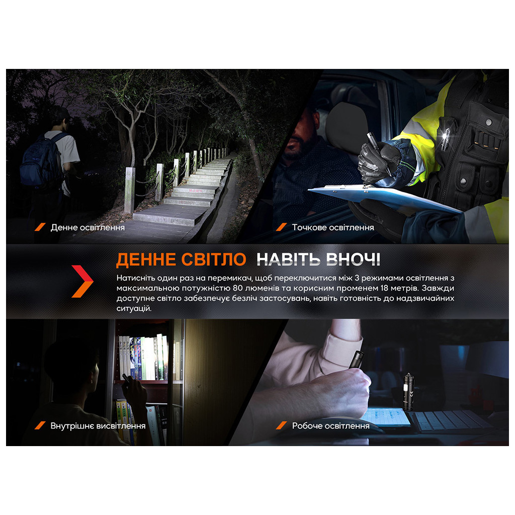 Тактична ручка Fenix T6 з ліхтариком Blue (T6-Blue) - зображення 5