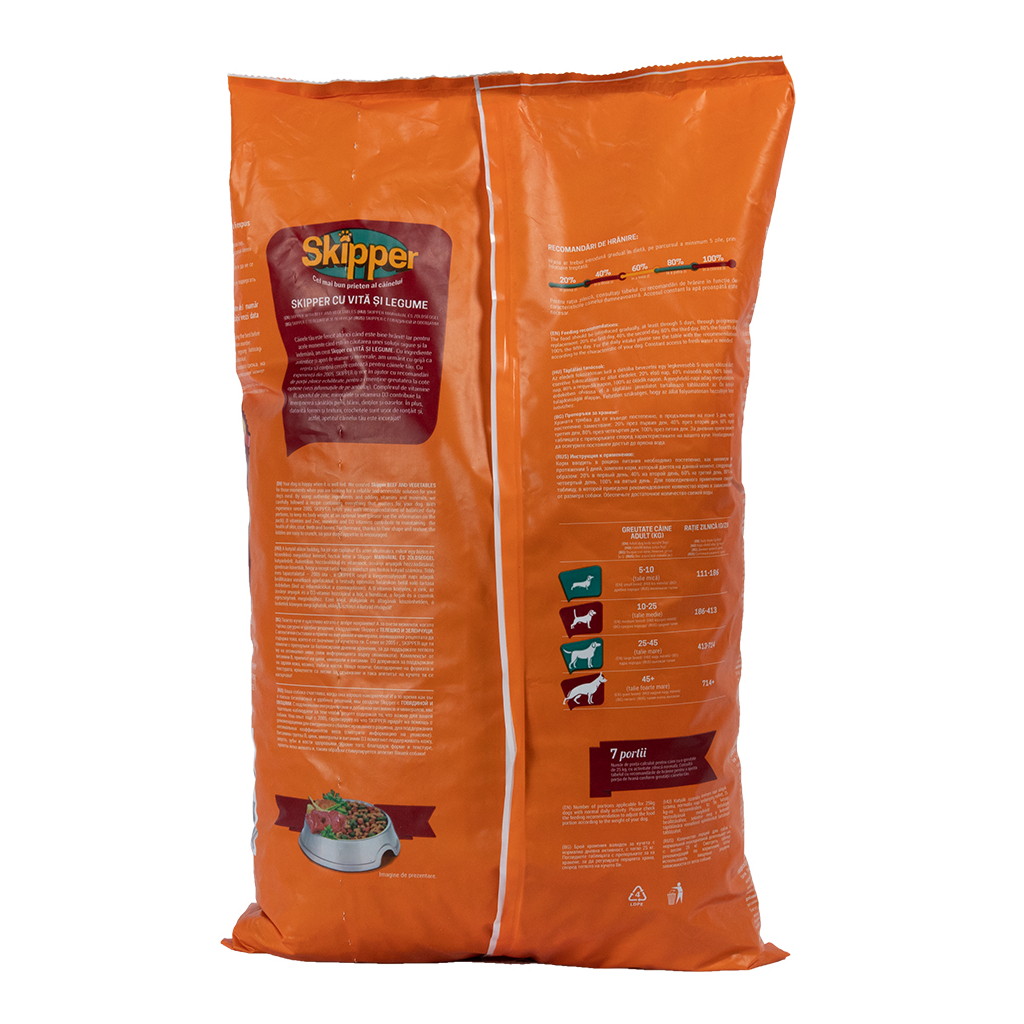 Сухий корм для собак Skipper яловичина та овочі 3 кг (5948308003505) - зображення 3
