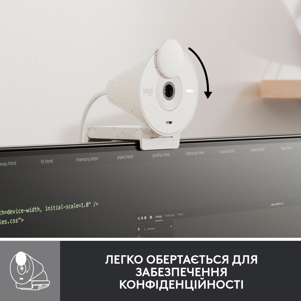 Веб-камера Logitech Brio 300 FHD White (960-001442) - изображение 5