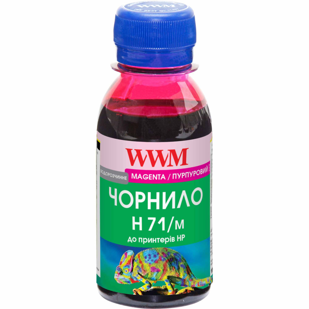 Чорнило WWM HP №711 100г Magenta (H71/M-2) - зображення 1
