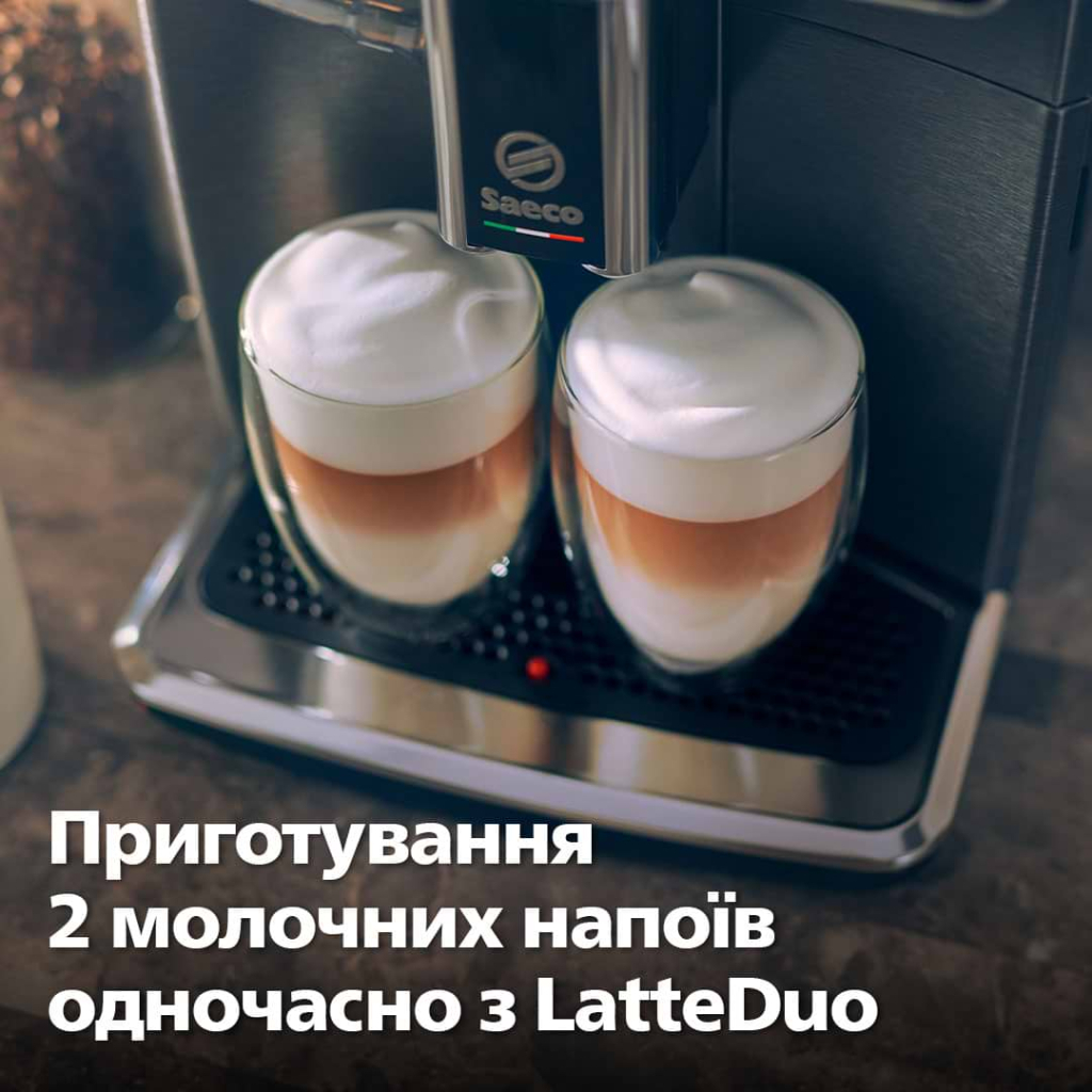 Кавомашина Saeco SM8780/00 - изображение 6