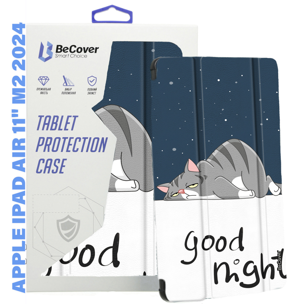 Чохол до планшета BeCover Smart Case Apple iPad Air 11" M2/M3 (2024/2025) Good Night (711604) - зображення 1
