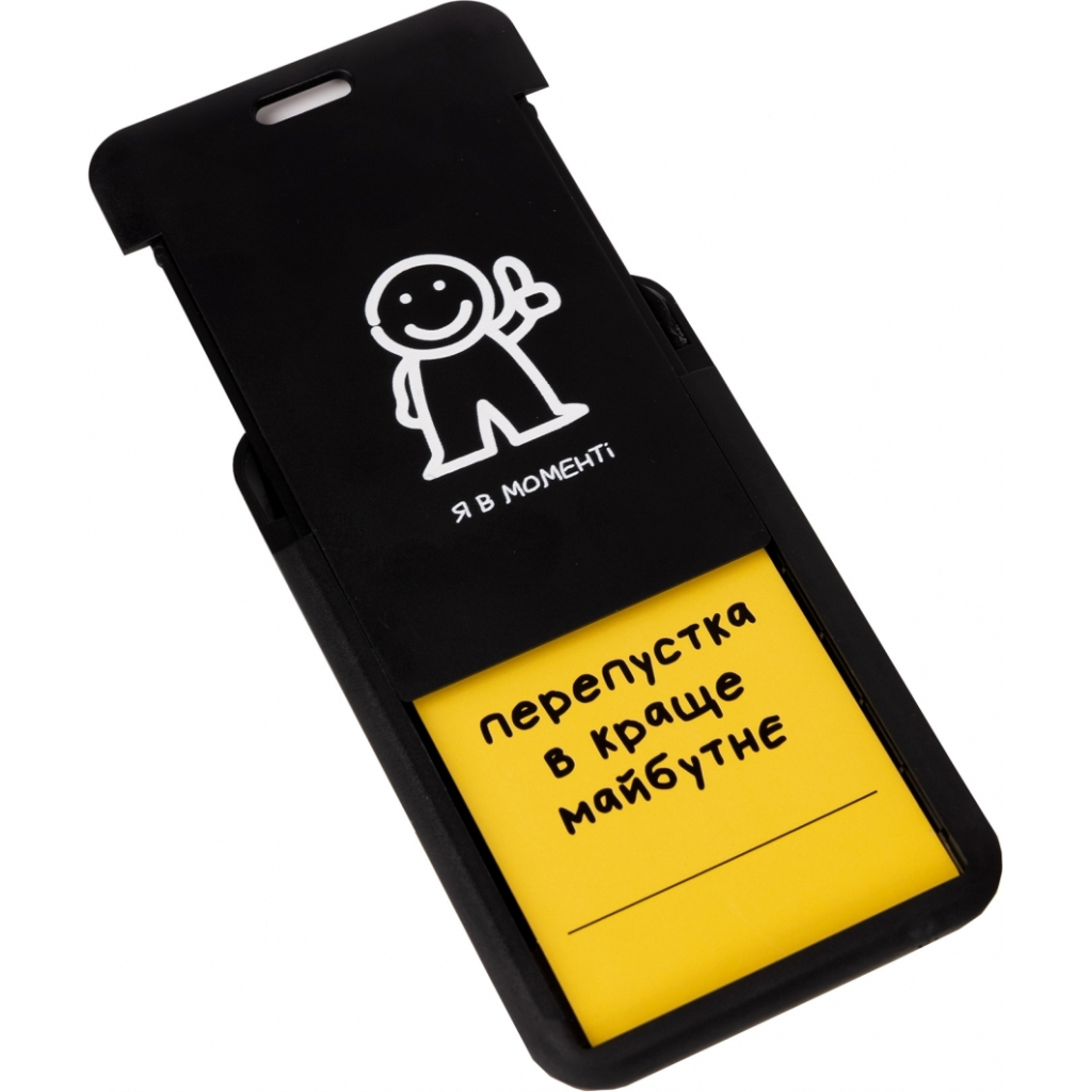 Бейдж Yes на стрічці Не ускладнюй! (940308) - зображення 4