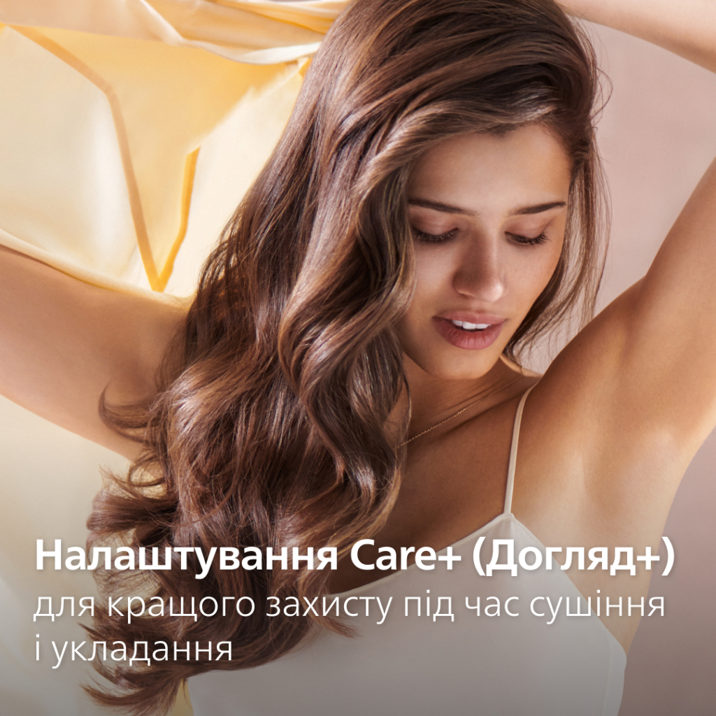 Фен-щітка Philips BHA305/00 - зображення 10