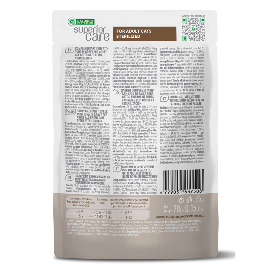Вологий корм для кішок Nature's Protection Superior Care Adult Cats Sterilised Tuna 70 г (UNINPSC63750) - зображення 2