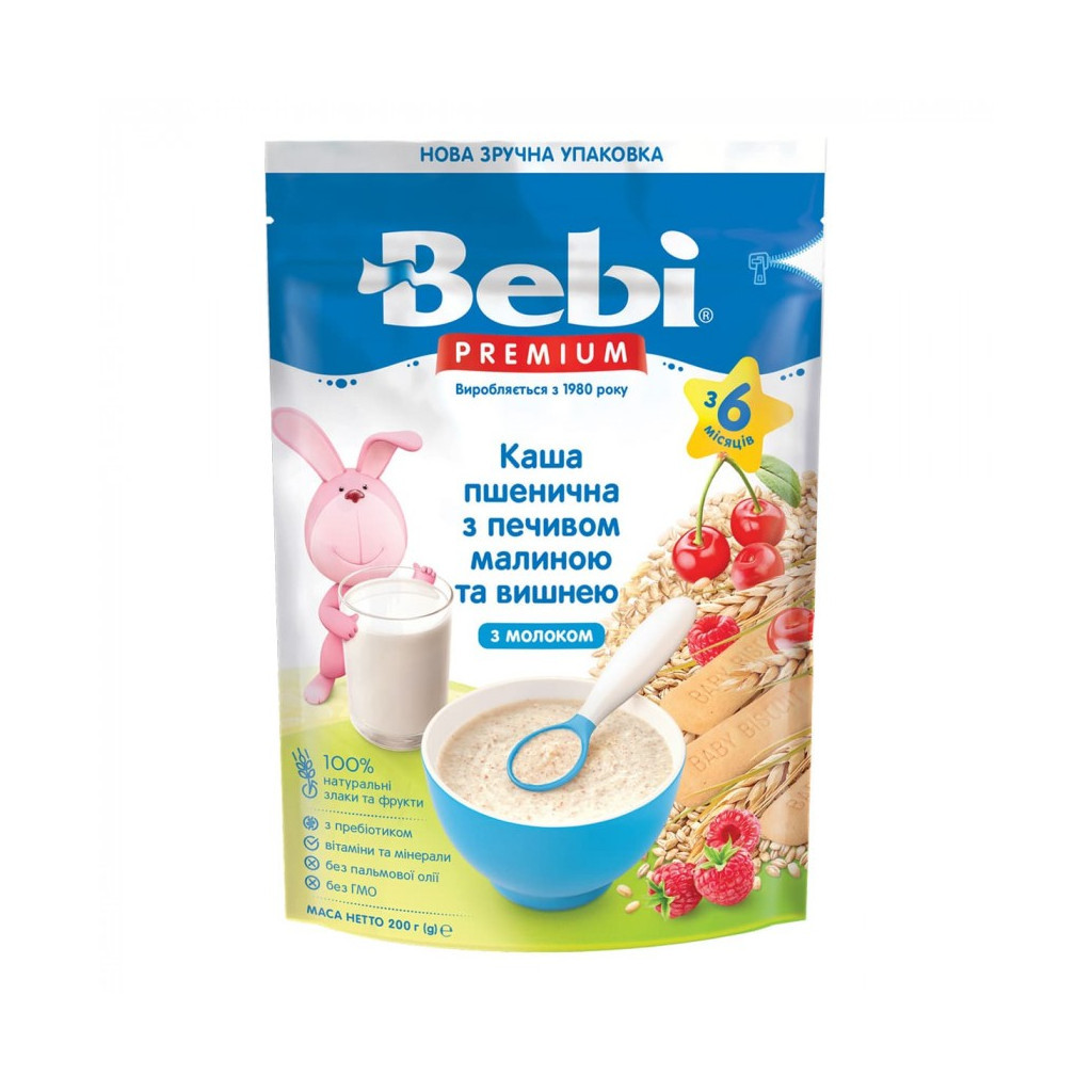 Дитяча каша Bebi Premium молочна пшенична з печивом малиною та вишнею +6 міс. 200 г (8606019654320) - зображення 1