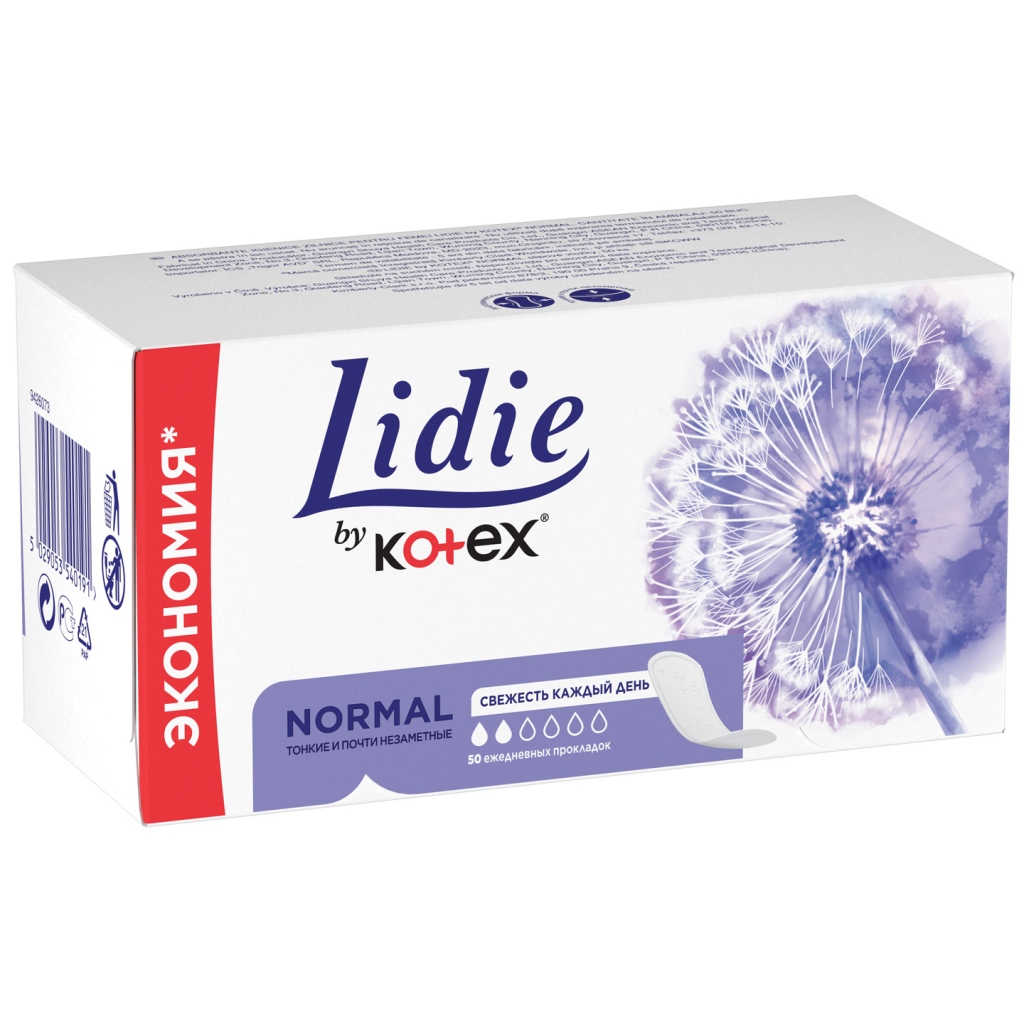 Щоденні прокладки Lidie Normal 50 шт. (5029053540191) - зображення 2