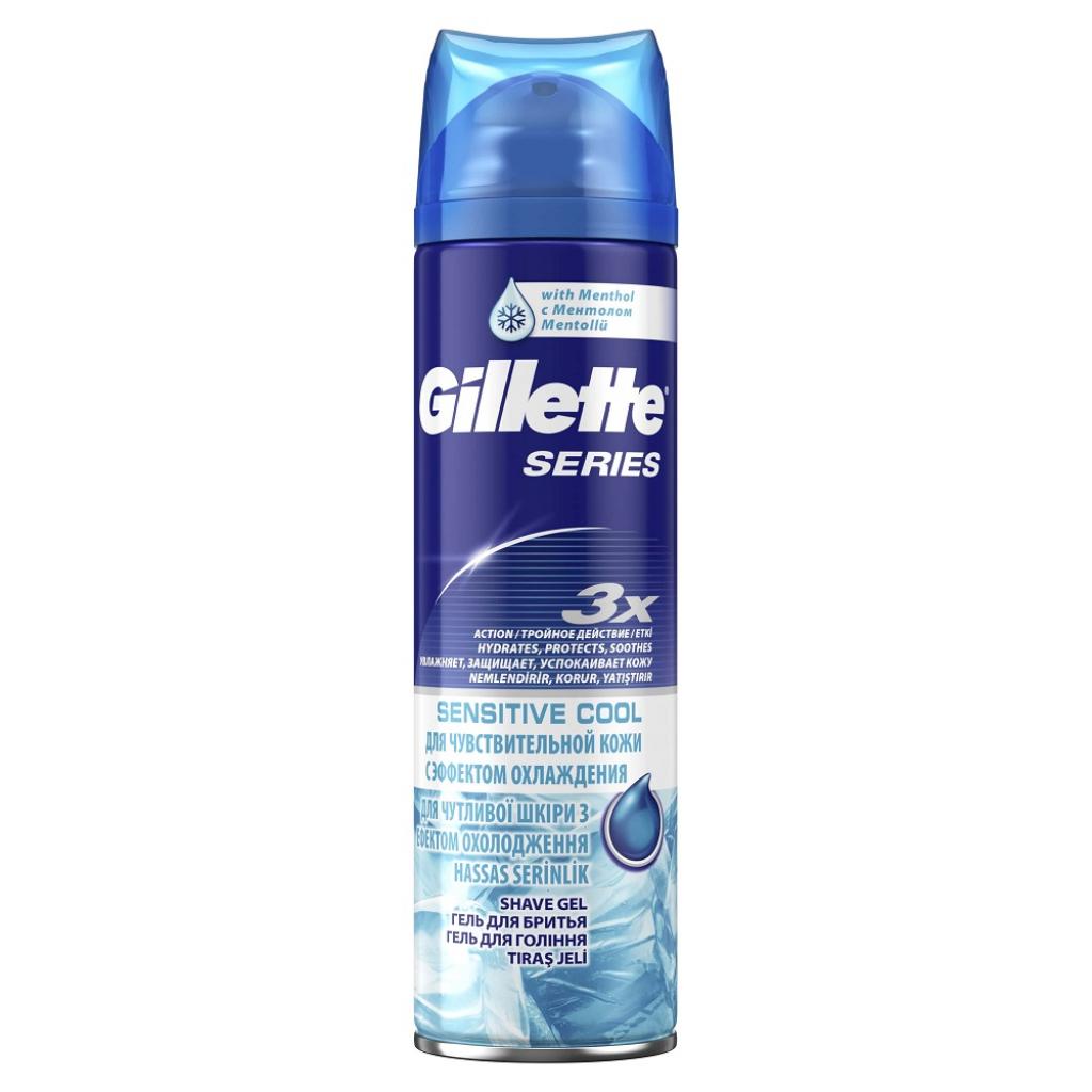 Гель для гоління Gillette Series Sensitive Cool 200 мл (7702018457847) - зображення 1