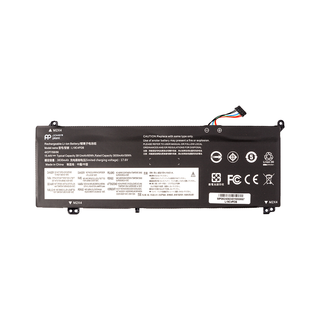 Акумулятор до ноутбука LENOVO ThinkBook 14 G2 (L19C4PDB) 15.44V 3830mAh PowerPlant (NB482597) - зображення 1