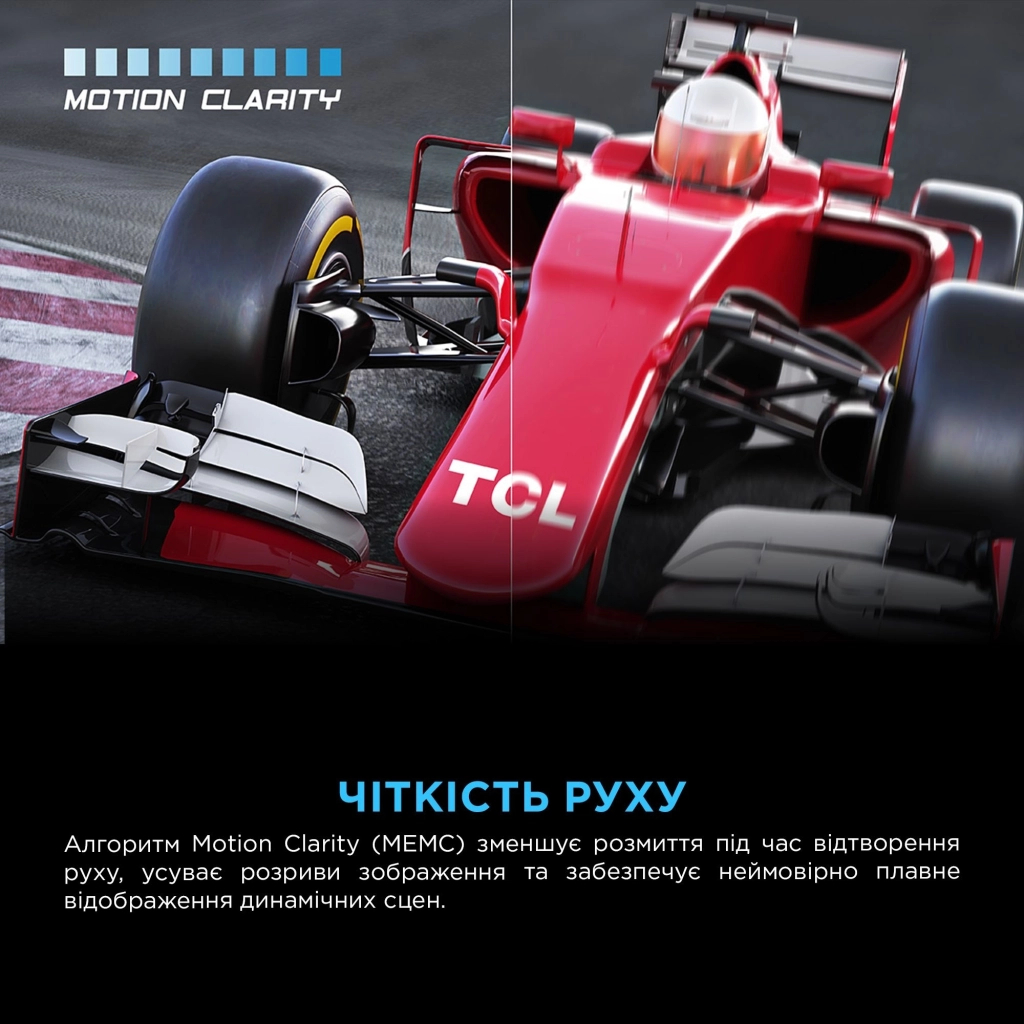 Телевізор TCL 55P7K - зображення 12