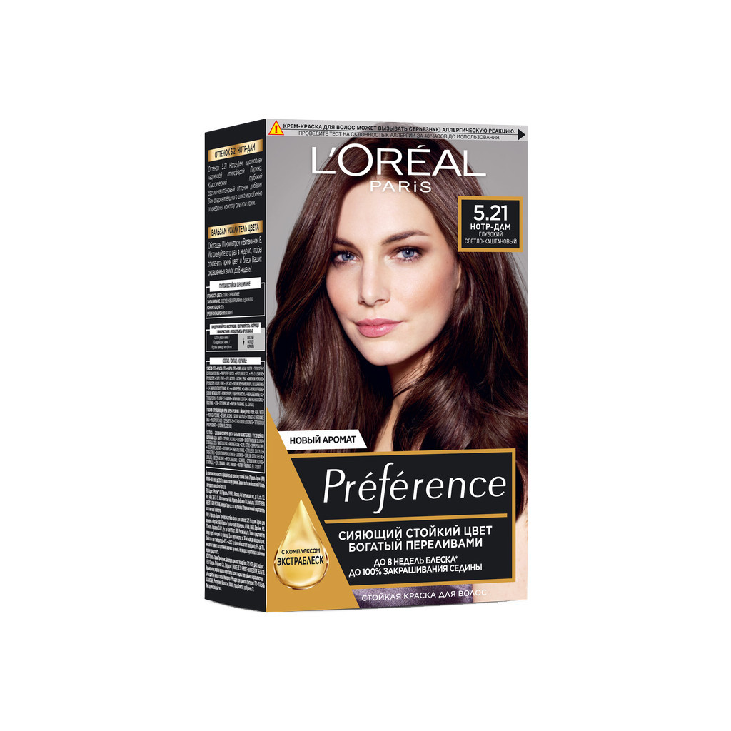 Фарба для волосся L'Oreal Paris Preference 5.21 - Глибокий світло-каштановий (3600522769224) - зображення 1