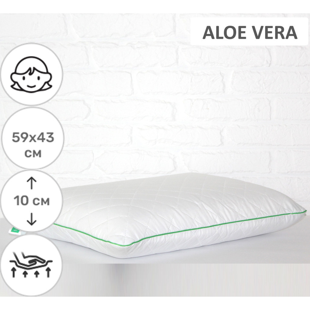 Подушка MirSon ортопедична 6082 Steep Line Aloe Vera WoMen 59х43х10 (2200003262360) - зображення 2