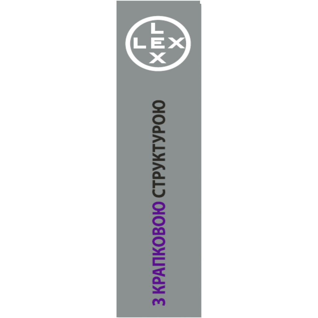Презервативи Lex Condoms Dotted 3 шт. (4820144771620) - зображення 3