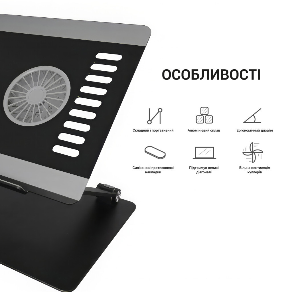 Підставка до ноутбука OfficePro LS122B - зображення 7