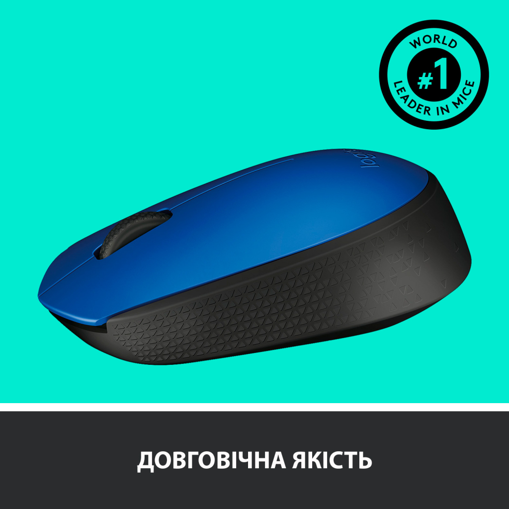 Мишка Logitech M171 Blue (910-004640) - зображення 5