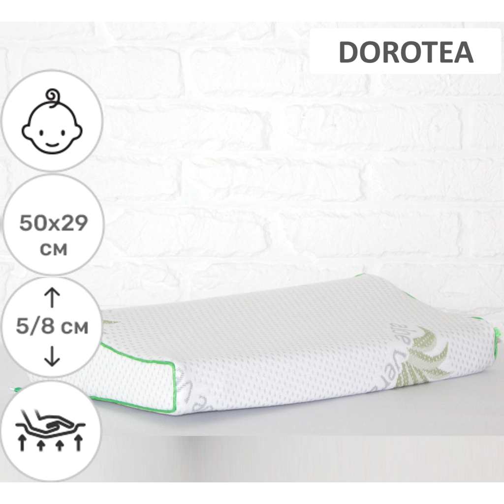 Подушка MirSon ортопедична 6122 Green nature Dorotea Kiddy 50х29х5/8 (2200003262766) - зображення 2