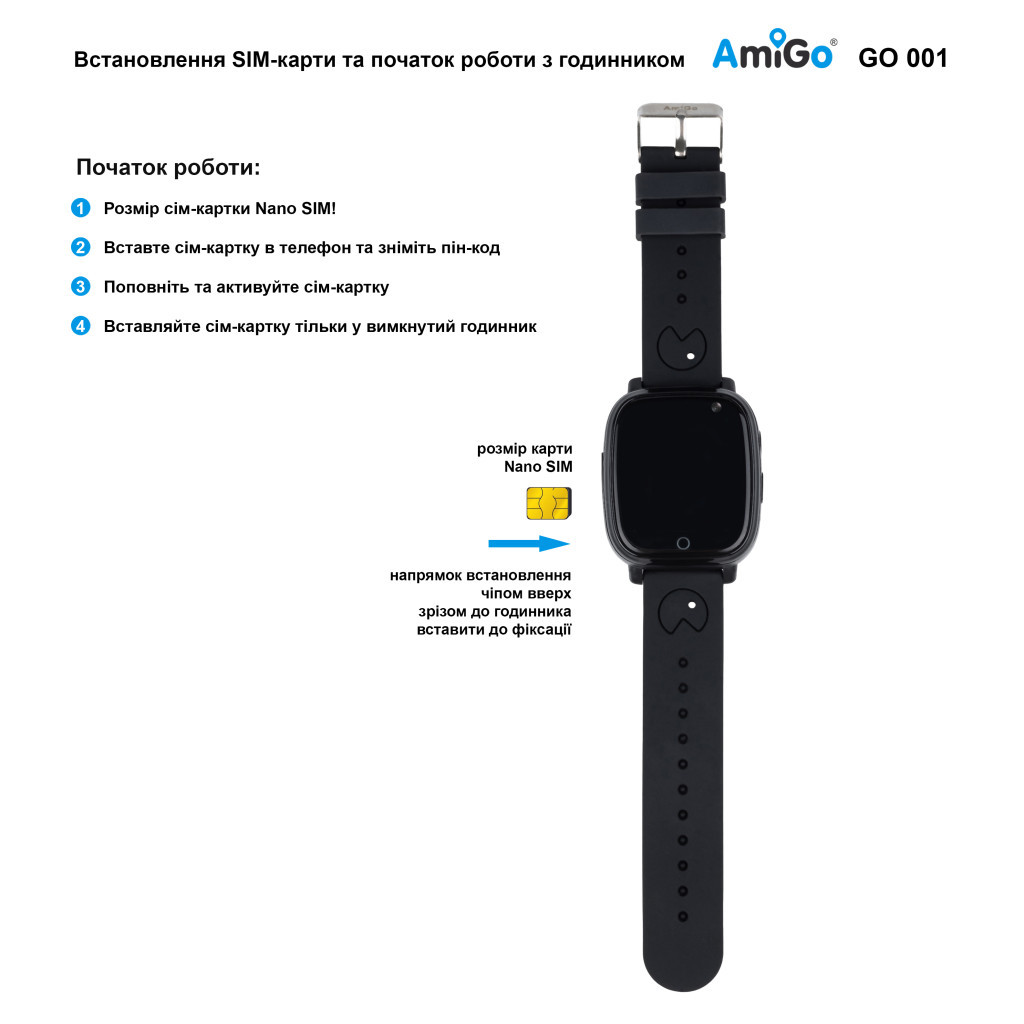 Смарт-годинник Amigo GO001 iP67 Black (856057) - зображення 9