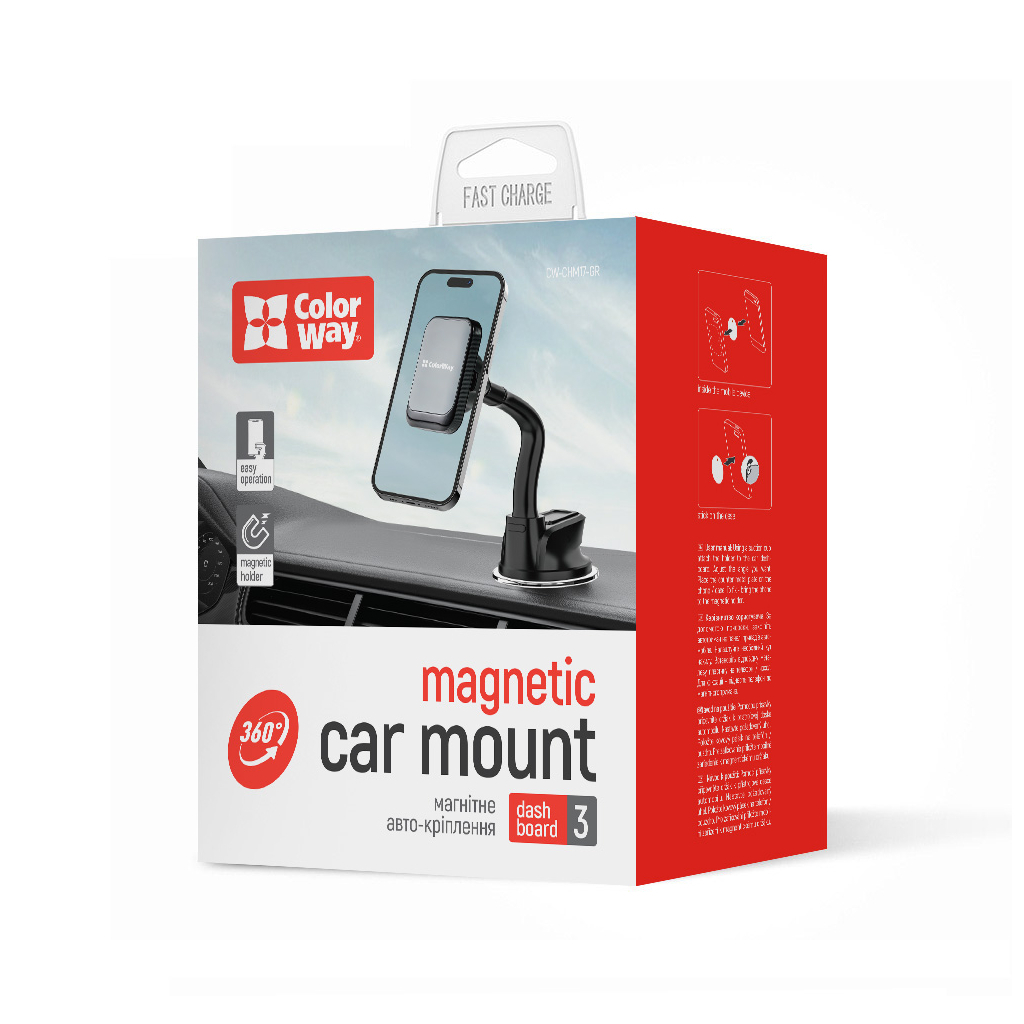 Універсальний автотримач ColorWay Magnetic Dashboard-3 (360° rotation) Gray (CW-CHM17-GR) - изображение 6