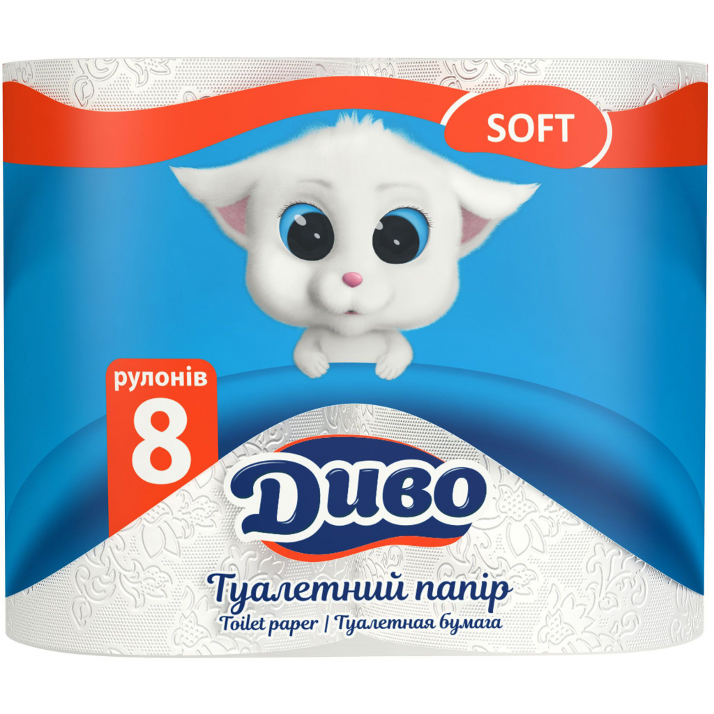 Туалетний папір Диво Soft 2 шари білий 8 рулонів (4820003833292) - зображення 1
