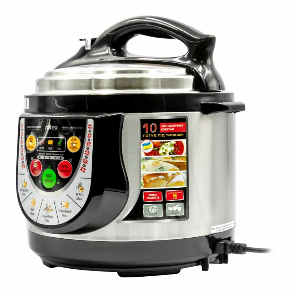 Мультиварка Rotex REPC53-B - изображение 3