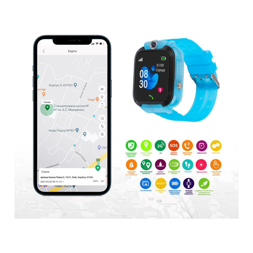 Смарт-годинник Amigo GO007 FLEXI GPS Blue (871497) - зображення 7