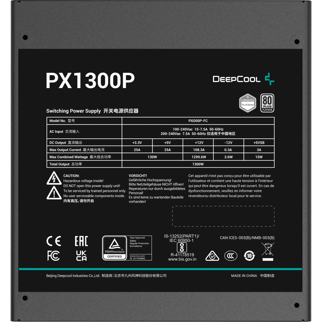 Блок живлення Deepcool 1300W PX1300P (R-PXD00P-FC0B-EU) - зображення 4