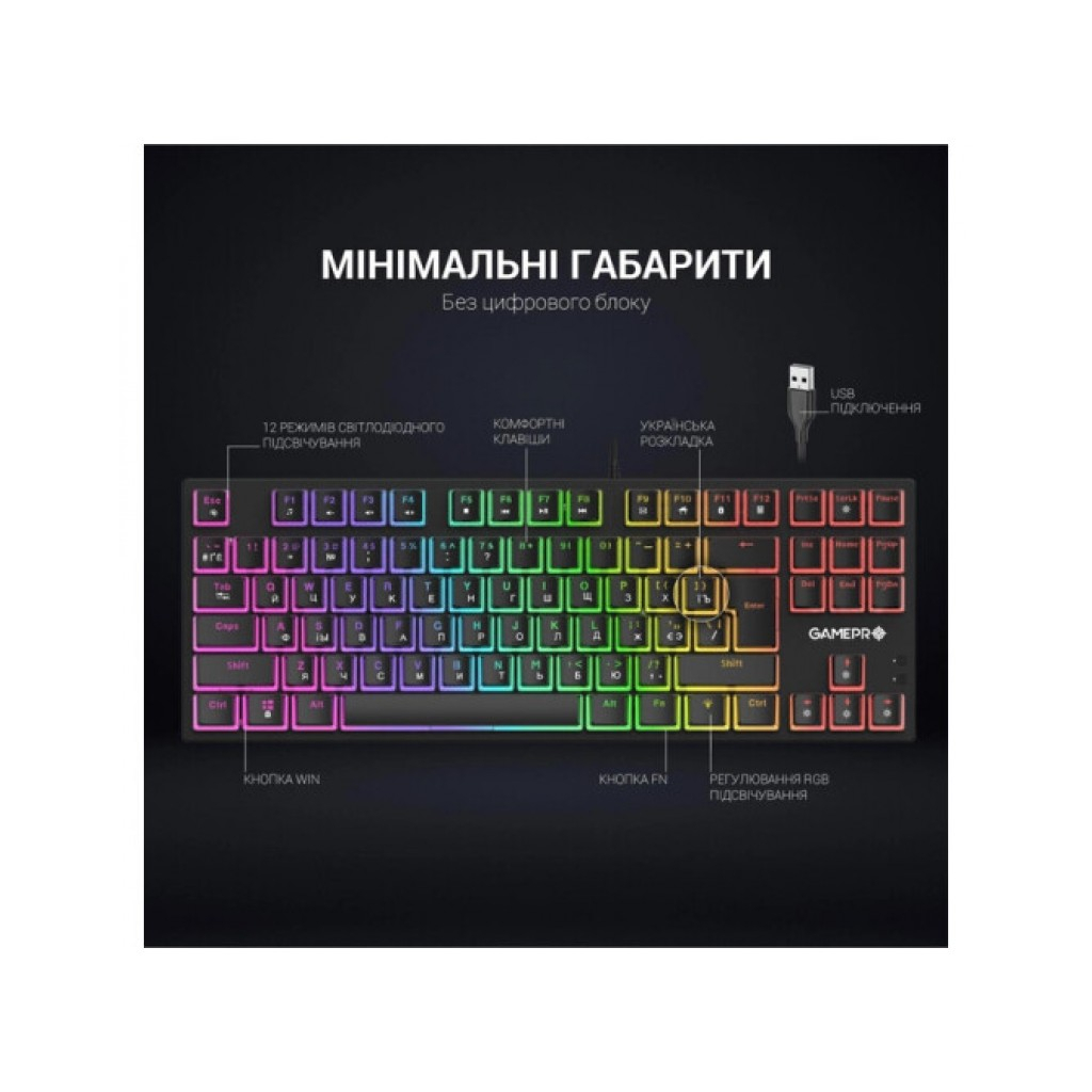 Клавіатура GamePro MK80B RGB Blue Switch USB Black (MK80B) - зображення 9