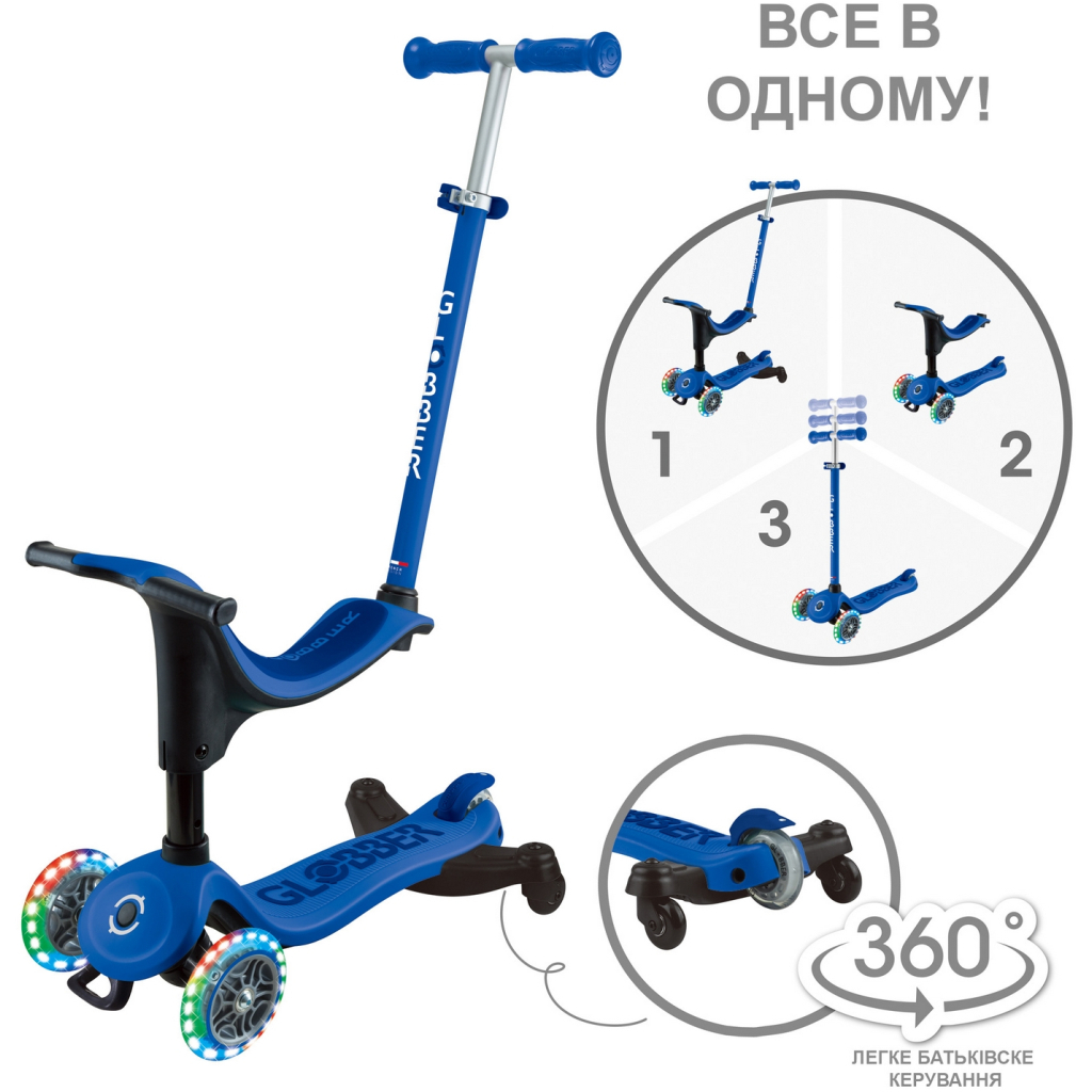 Самокат Globber Go Up Sporty 360 колеса з підсвіткою Синій (456-600) - изображение 8