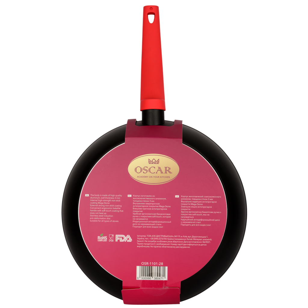 Сковорода Oscar Chef без кришки 28 см (OSR-1101-28) - зображення 4