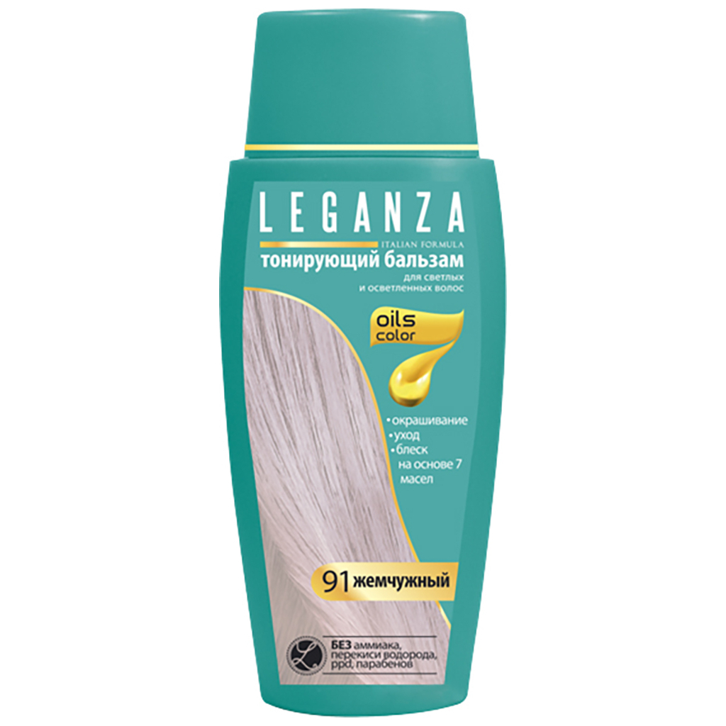 Відтінковий бальзам Leganza 91 - Перлинний 150 мл (3800010505857) - зображення 1