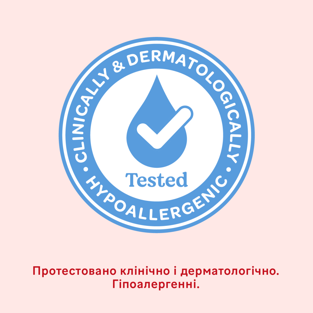 Дитячі вологі серветки Huggies Simply Clean 72 шт (5029053582238) - зображення 9